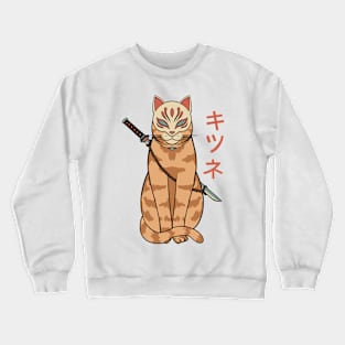 Kittensune Crewneck Sweatshirt